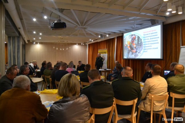  У Луцьку розпочався перший в Україні тренінг з основ та практик керування ризиками у лісовій галузі 