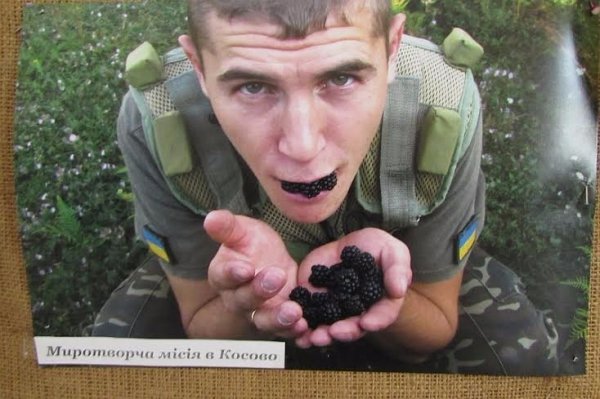 У княжому місті - виставка світлин Героя, який загинув в АТО. ФОТО