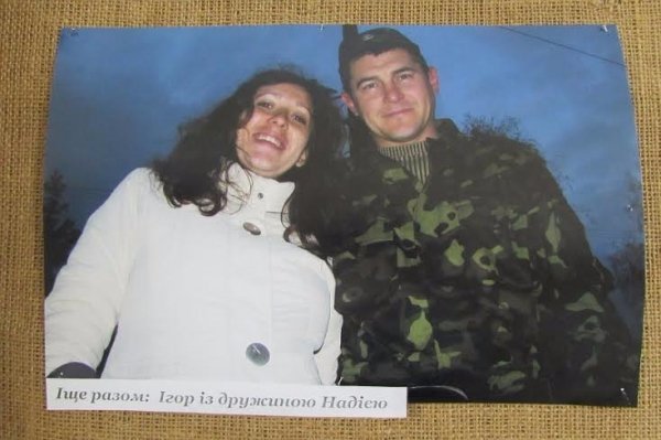 У княжому місті - виставка світлин Героя, який загинув в АТО. ФОТО