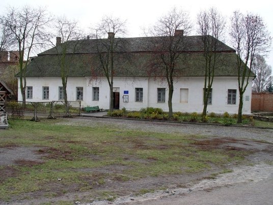 Хіміки СНУ обрали «Містера». ФОТО