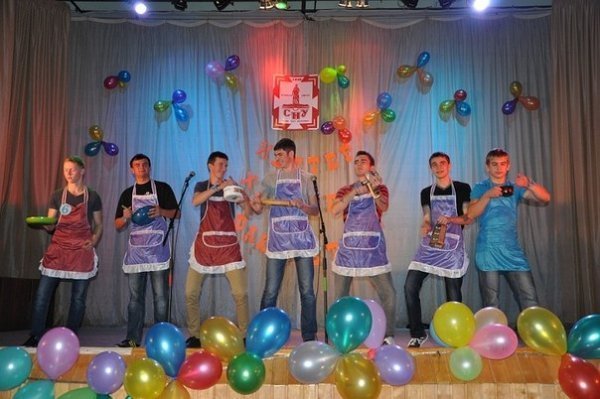 Хіміки СНУ обрали «Містера». ФОТО