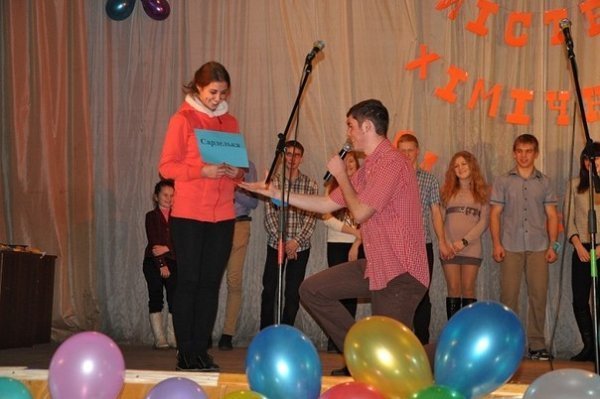 Хіміки СНУ обрали «Містера». ФОТО