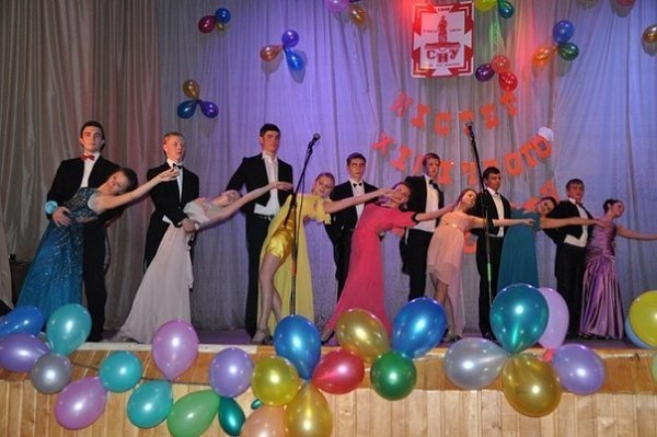 Хіміки СНУ обрали «Містера». ФОТО