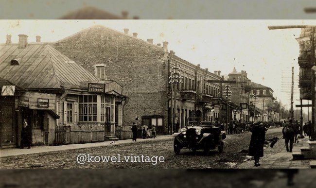 Крамнички, готелі та аптека: волинське місто на столітніх світлинах. РЕТРОФОТО