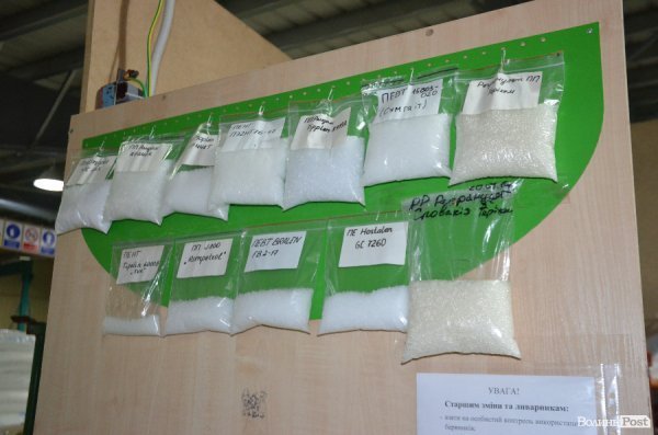 Безпека та якість: луцька фабрика показала, як виготовляє іграшки