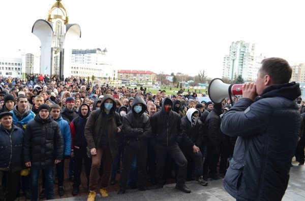 Студентський мітинг у Луцьку. ФОТО. ВІДЕО