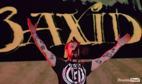 Як тисячі людей відривалися на фестивалі «Захід». ФОТО