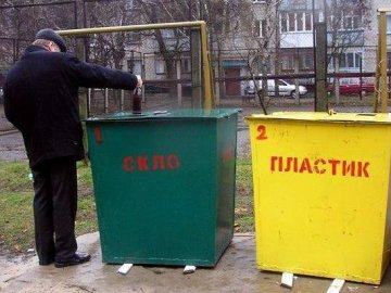 У Луцьку «відтермінували» роздільний збір сміття