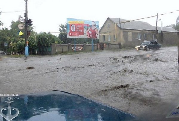 Потоп в Одеській області. ФОТО. ВІДЕО