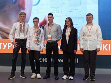 Луцькі школярі перемогли на всеукраїнському турнірі з математики