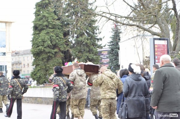 У Луцьку прощалися із загиблим «кіборгом». ФОТО