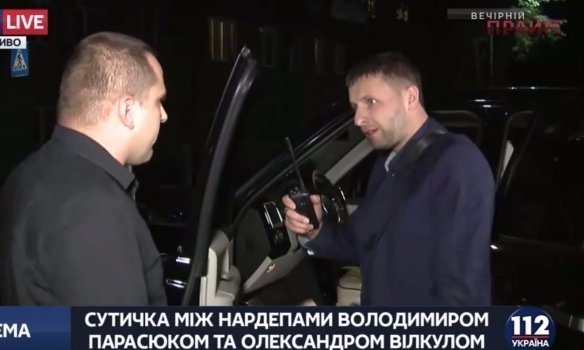Парасюк побився з Вілкулом на телебаченні. ВІДЕО. ФОТО