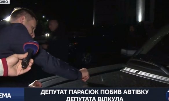Парасюк побився з Вілкулом на телебаченні. ВІДЕО. ФОТО
