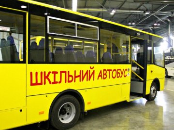 Волинським громадам вручили нові шкільні автобуси. ВІДЕО