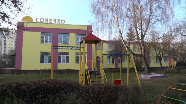 У Ковелі привітали працівників дошкільної освіти. ФОТО