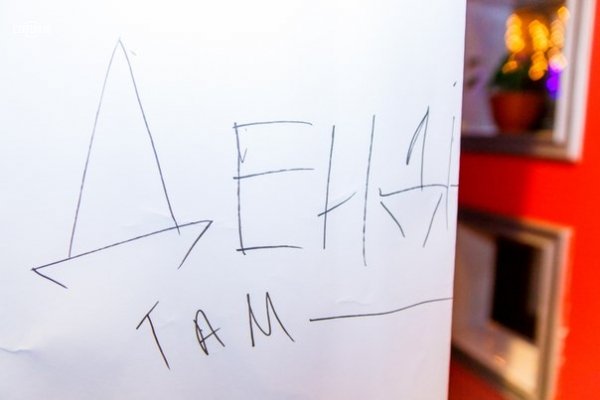 «Old School Party» в луцькому клубі. ФОТО