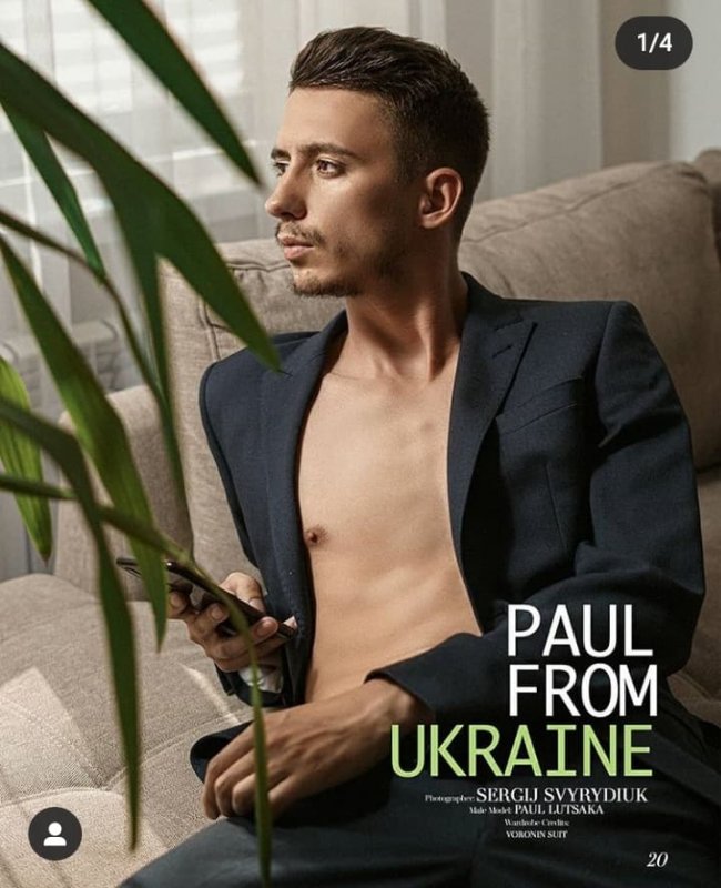 Світлини луцького фотографа-початківця потрапили до американського глянцю