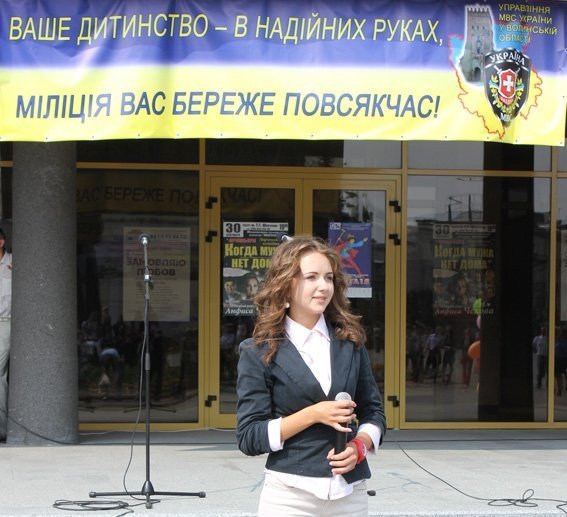 Перше вересня луцького «міліцейського» ліцею. ФОТО