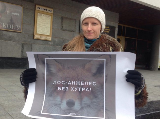 Електричний струм та газова камера: у Луцьку розповідають, як на хутряних фермах вбивають тварин. ФОТО