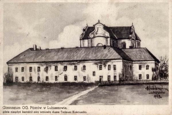 Колегіум в Любешові 