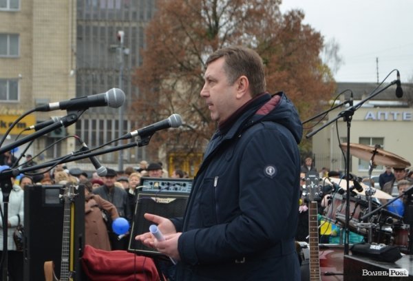 У Луцьку відбувся Євромітинг. ФОТО