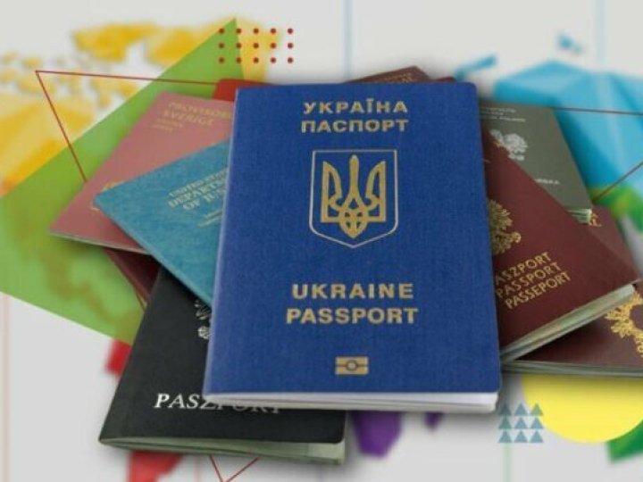 В Україні дозволили множинне громадянство