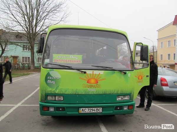 У Луцьку представили «експериментальний» автобус. ФОТО