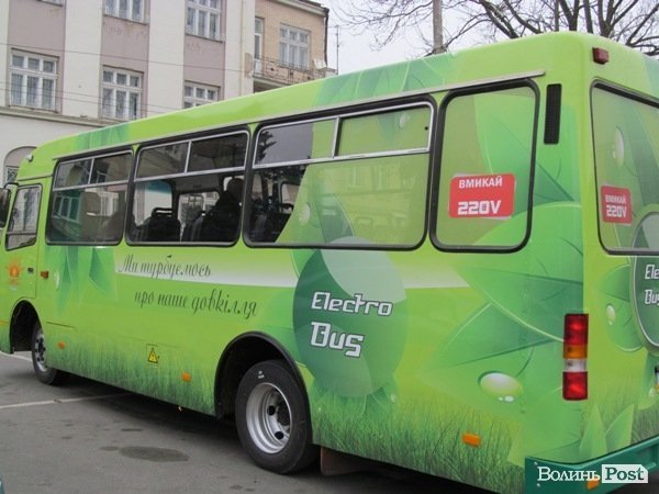 У Луцьку представили «експериментальний» автобус. ФОТО