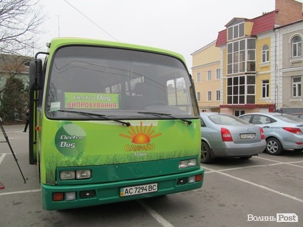 У Луцьку представили «експериментальний» автобус. ФОТО