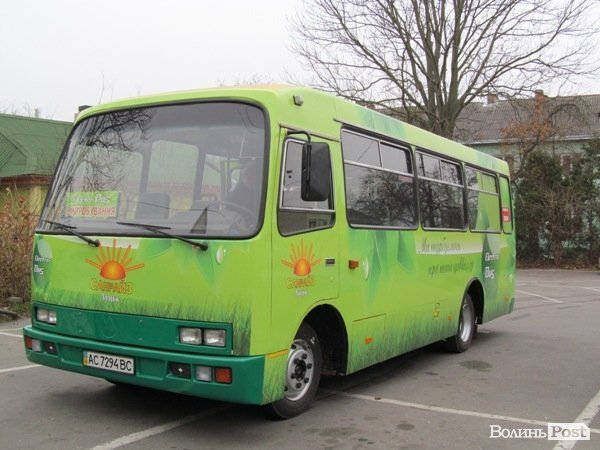 У Луцьку представили «експериментальний» автобус. ФОТО