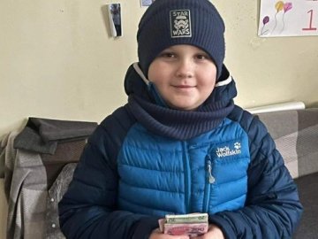 Волинський школяр передав волонтерам 1500 гривень, які зібрав посіванням