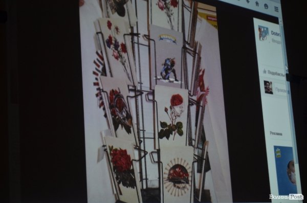 У Луцьку з'явилися «Добрі листівки», які допомагають дітям. ФОТО