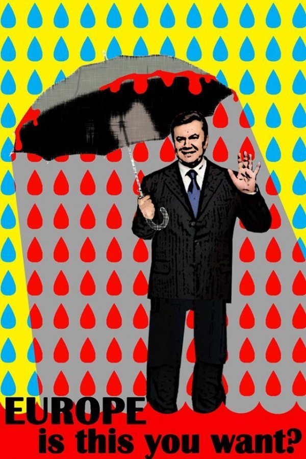 «Тітушка, милий мій тітушка», - пропаганда Майдану