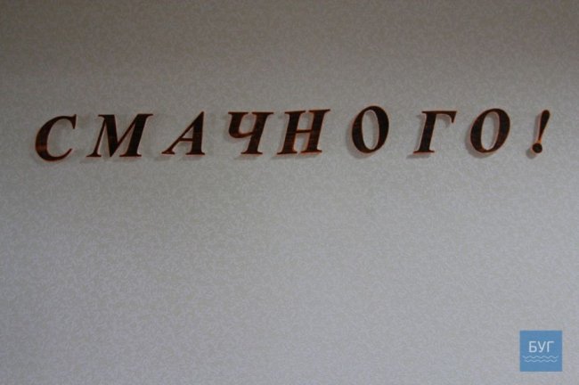 У місті на Волині почали безкоштовно годувати нужденних обідами. ФОТО