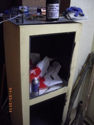 Волинські комуністи заявили, що у приміщенні обкому жив «Правий сектор»