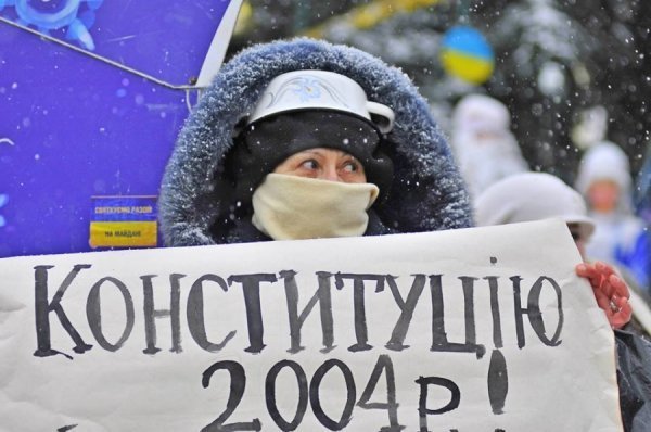 Як у Луцьку «тролять» скандальні закони. ФОТО