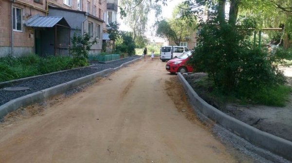 У Луцьку відремонтували двори на проспекті Волі. ФОТО