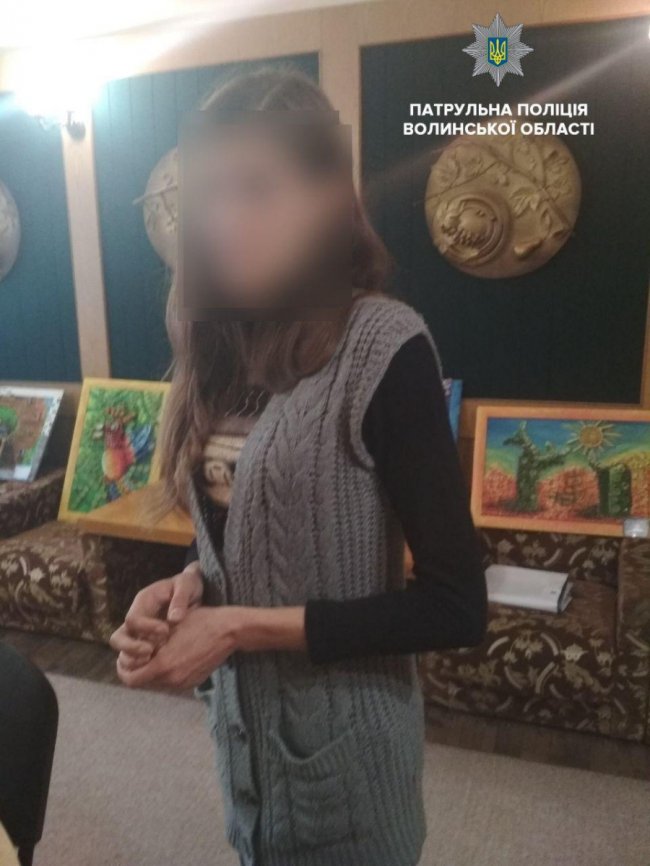 Жінку, яка крала у луцьких школярок сережки, затримали. ФОТО