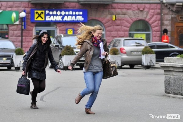 Луцькі студенти. БУДНІ МІСТА