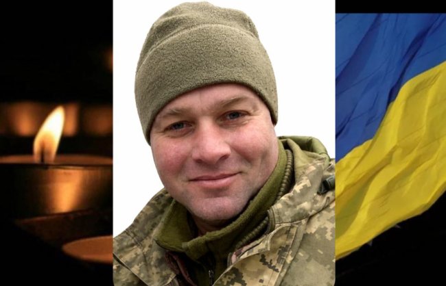 Рік вважався зниклим безвісти: підтвердили загибель волинянина на війні