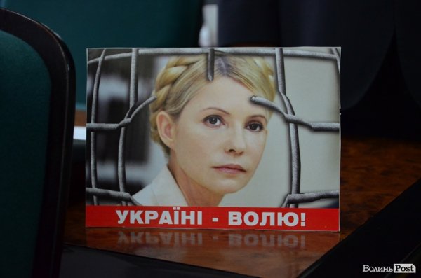 Луцьк може не виконувати закону про мови, – депутати Луцькради