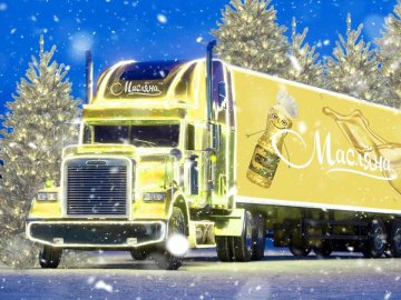 У Луцьку бренд «Масляна» дарує казковий календар на 2020 рік усім охочим*