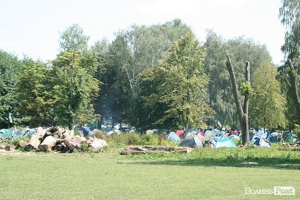 Бандерштат-2014. День перший. ФОТО