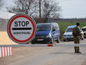 На Волині судитимуть жителя Харківщини, який хотів виїхати за кордон із фейковим посвідченням військовозобов'язаного