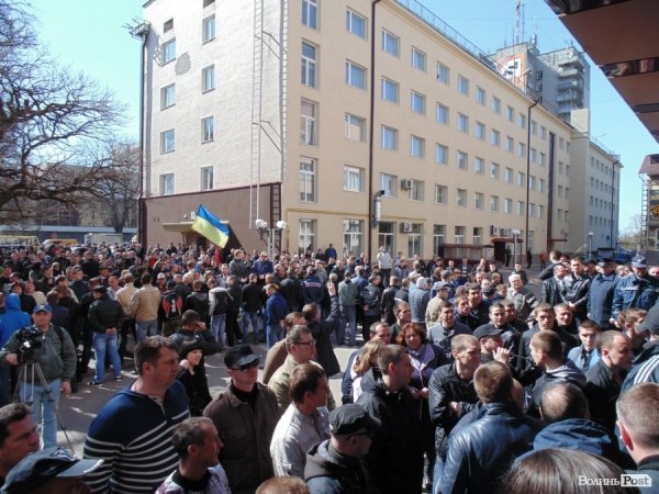 У Луцьку пікетували міліцію. ФОТО