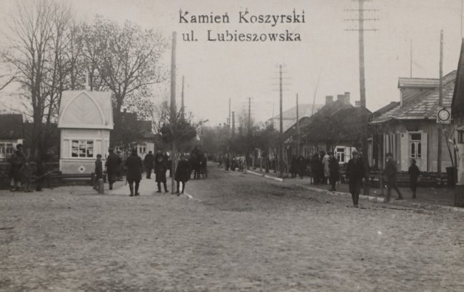 Камінь-Каширський. Вулиця Любешівська