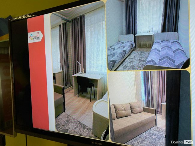 У Луцьку відкрили кризову кімнату: для чого і чим там можуть допомогти. ФОТО