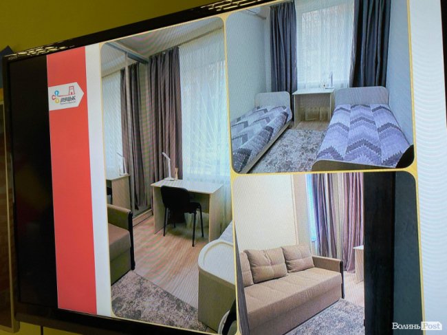 У Луцьку відкрили кризову кімнату: для чого і чим там можуть допомогти. ФОТО