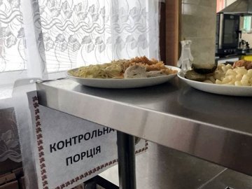 У Луцьку збільшилася кількість дітей, які претендують на безплатне шкільне харчування