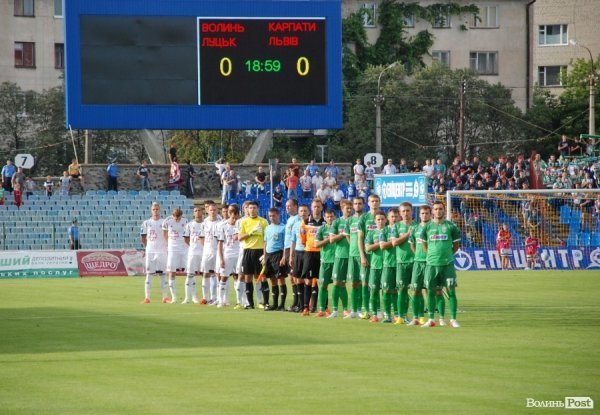«Волинь» - «Карпати»:  історія однієї нічиєї в фото